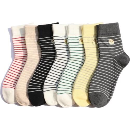 7paris/lot! 2021 New Arrival! Striped Sweet Cotton Embroidery Socks Wholesale