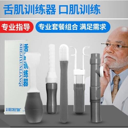 Средства для сна Edical China At AliExpress