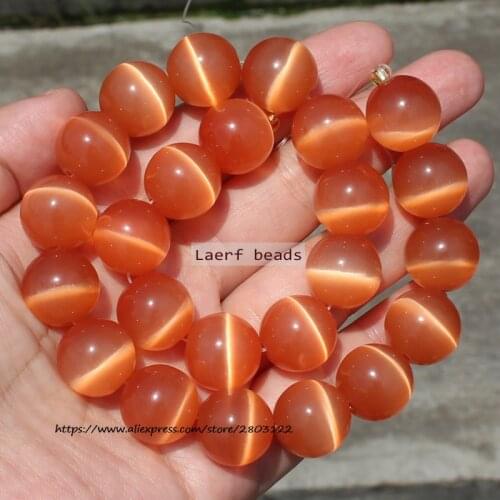 16mm Many color Natural Cats Eye Round Loose Beads, For DIY Jewelry Making !We provide mixed wholesale for all items
