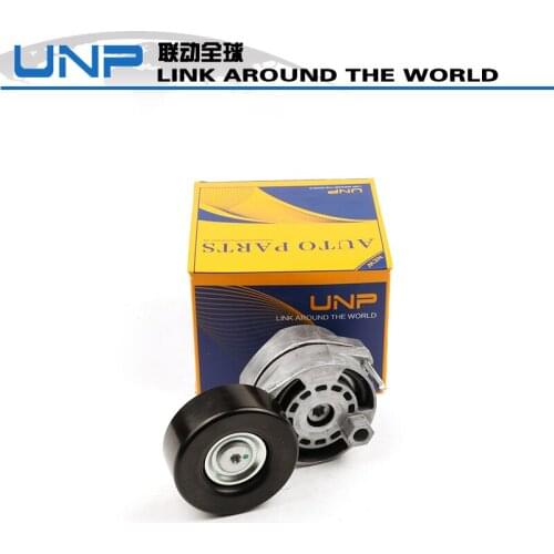 Engine belt tensioner Assembly 06E 903 133Q 06E 903 133B for Porsche Cayenne Audi A4 A5 A6 Q Q5