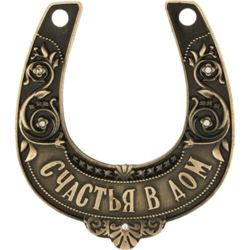 Horseshoe.Feng shui horseshoes model.home & garden decoration ornament. mascot souvenir gift craft for children/valentiens day