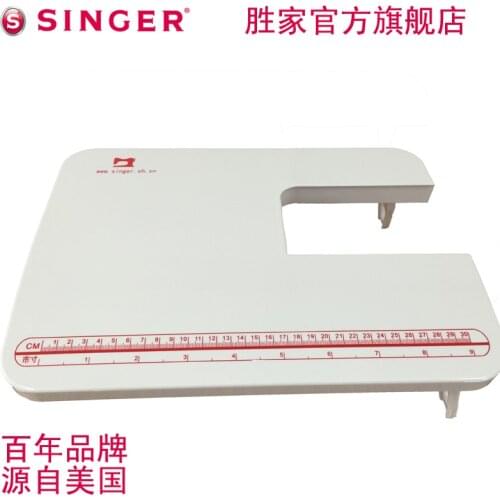 Sewing Machine Acrylic Extension Table FOR SINGER 1507/8280
