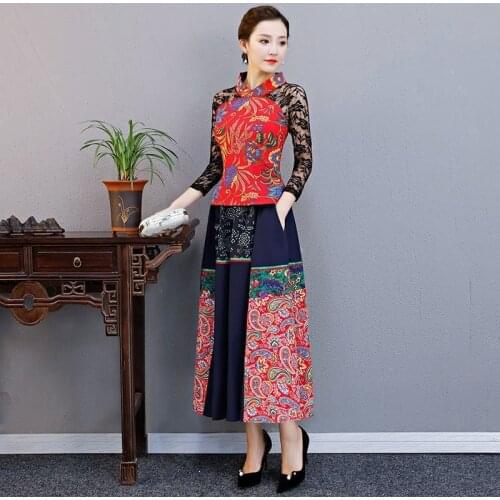 Vintage Outfits For Women Two Piece Skirt Set Ethnic Embroidery Female Skrit Suits Traditional Chinese Clothing For Women TA670