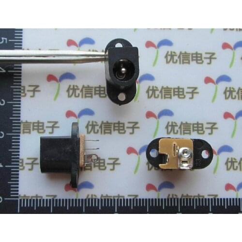 DC-053 5.5-2.1 DC power socket connectors