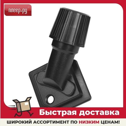 ELITECH Spare Parts For Household Appliances