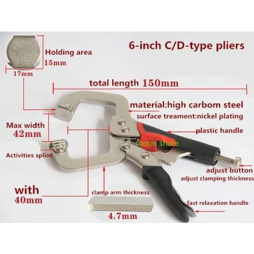 Клещи JANPSHION China At AliExpress