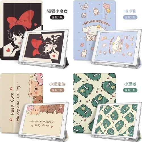 Cute Cartoon Case For iPad 9.7 10.2 10.5 inch Silicon Soft Cover For 2018 iPad Air 1 2 Air 3 2020 Pro 11 Mini 4 5 Tablets Case