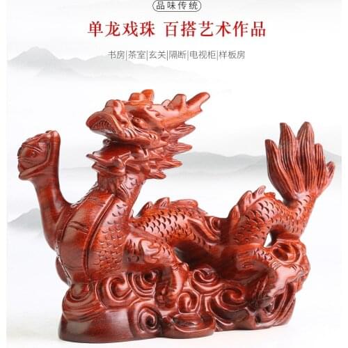 Dongyang wood Carving Dragon ornaments mahogany carving crafts solid wood 12 zodiac dragon head living room feng shui furnishing