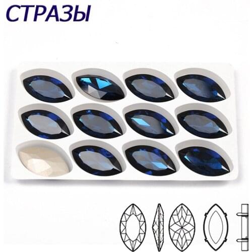 CTPA3bI Crystal Montana Pointback Rhinestones Glass Sew On Crystals Sewing On Rhinestone Beads Diamond For Clothes Decoration
