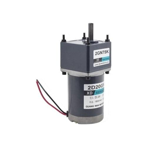 20W DC Gear Motor 24V High Speed Motor Reversing Micro Slow 12V Motor