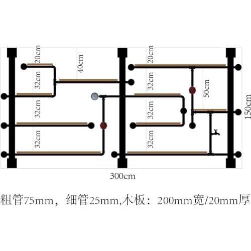 Home Wall Decoration Wine Cup Rack, Retro Design Creative Wall-mounted Wine Rack High Grade Wine Cabinet Wall Wine Bottle Rack