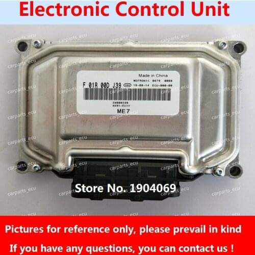 Engine Computer Board F01R00DJ39 SW808539 F01RB0DJ39 ME7 ECU F01R00DB76 SW807201 F01RB0DB76 For Southeast Car