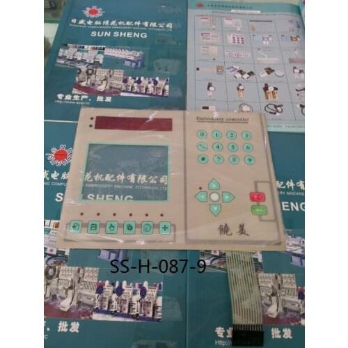 Computer Embroidery Machine Operating Head Button Film - Hill 01 Press film, Rao MAQI Button Film