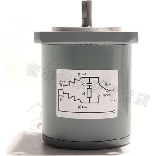 130TDY4-1 Permanent Magnet Low Speed Synchronous Motor, 60RPM 150W Permanent Magnet Motor, AC Motor 220V