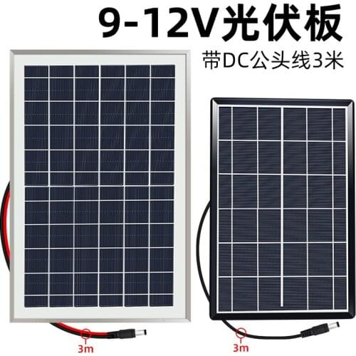 Solar Panel DC 9V-12V 6W 10W DIY Photovoltaic Power Generation Tempered Glass Aluminum Frame Pump Hiking Camping Outdoors Fish