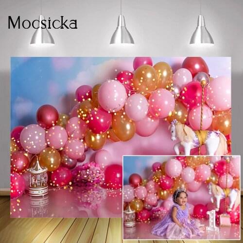 Rainbow Balloons Cake Smash Backdrop for Photography Carousel Carnival Children Baby Birthday Portrait Background Photo Studio