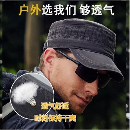 Outdoor Sports Hat HH902 Summer Running Mountaineering Hat Men Women UV-protection Sunshade Cap Sun Hat