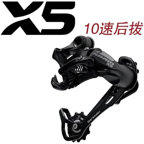 SRAM X5 Rear Derailleur 9s 10s MTB bike bicycle derailleurs