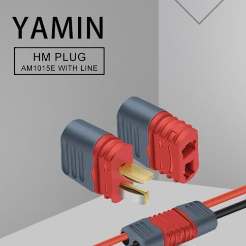 Male Female Test Connector 25A Gold-plated Banana Plug Aircraft Model Electrical Adjustment Belt Copper Core Wire