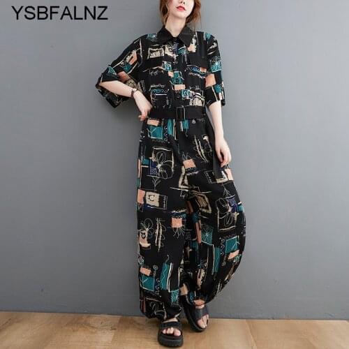 2021 Black Print Jumpsuit Womens Short Sleeve High Waist Fashion Temperament Split Casual Wide Leg Pants Summer Loose Clothing