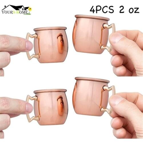 4pcs Mini 2-Ounce Stainless Steel Moscow Mule Mug Copper Mug Shot Mugs Drinkware Barware