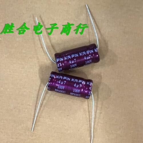 1pcs/1lot Frequency divider capacitor 100v4.7uF 475 4.7UF 100V brand