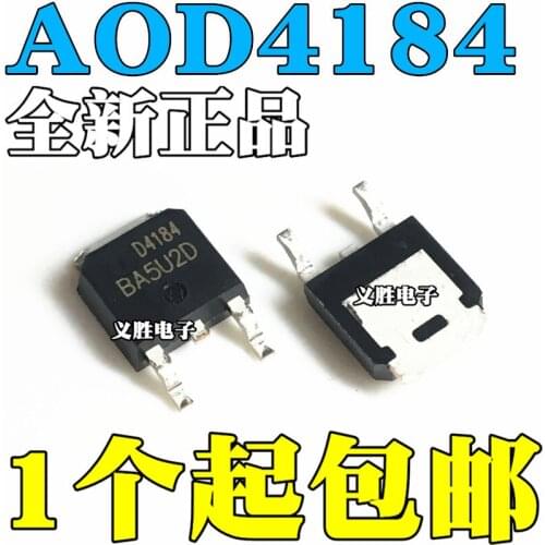 Original new 100% AOD4184 D4184 TO-252 MOS field effect tube 40V power accessories