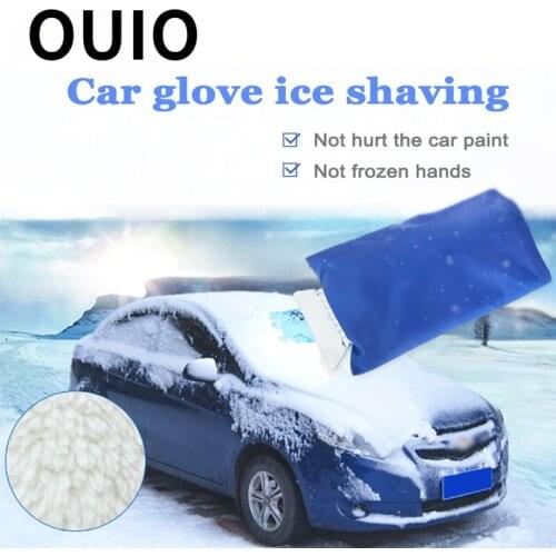 OUIO Car warm gloves snow shovel blade tool for Mercedes W203 W204 BMW E39 E36 E90 F30 F10 Volvo XC60 XC90 Alfa Romeo 159 156
