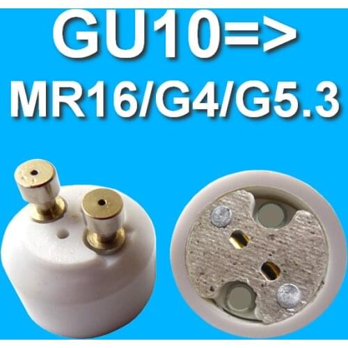 GU10 to MR16/G4/GU5.3 lamp base adapter gu10 to mr16 socket converter 100pcs/lot by dhl free shipping