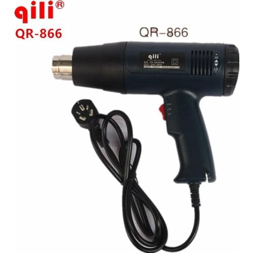 Qili QR-866 Heat Gun Hot Air Gun 1800W Adjustable Temperature With Temperature Digital Display Vinyl Film Install Tool