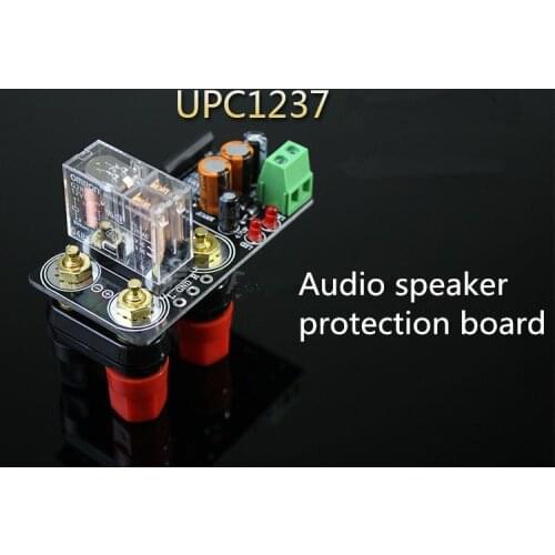 UPC1237 speaker protection board directly mounted on the chassis Reliable Performance for Hifi Amplifier AC12V-18V
