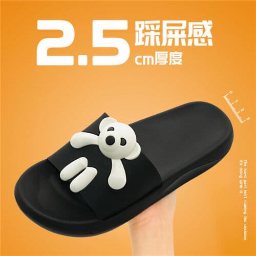 2021 New Slippers Women Summer Thick Bottom Indoor Home Couples Home Bathroom Non-slip Soft Ins Tide To Wear Cool Slippers