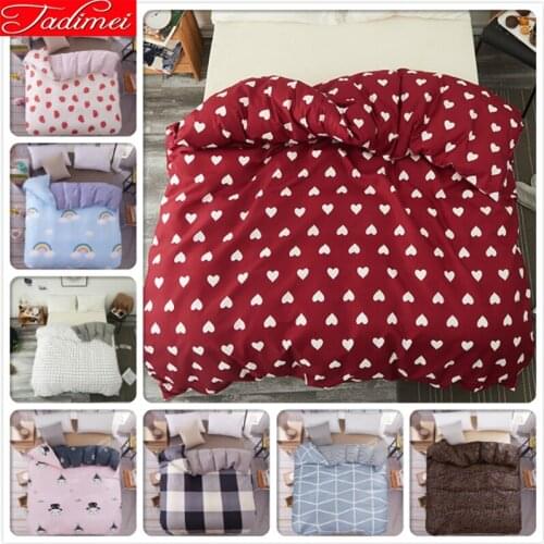1 pcs pieces Duvet Cover Soft Cotton Quilt Blanket Comforter Case 150x200 180x220 200x230 220x240 King Queen Double Single Size