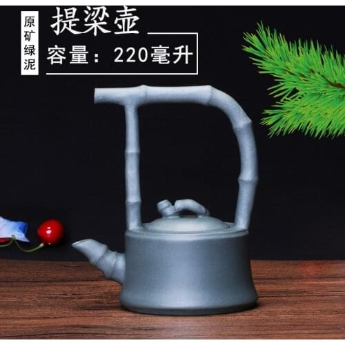 2019 Authentic Yixing ore (gold duan mud) mention teapot 220ml