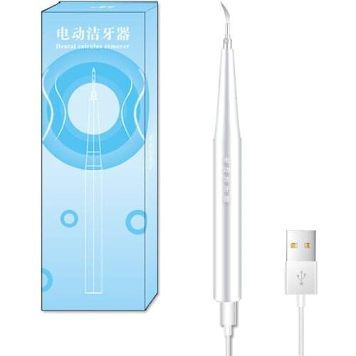 Portable Household Dental Calculus scaler Remover Electric Tartar Remover Tartar Teeth Whitening USB Rechargeable Tooth Cleaner