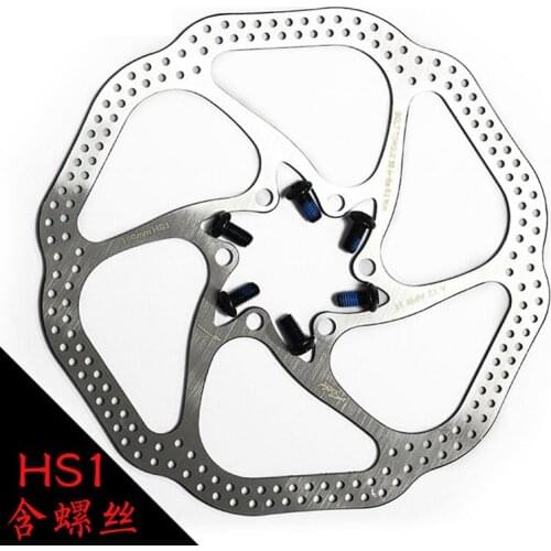 S72 Bicycle Brake disc AVID HS1 mountain bike brake disc oil brake disc 160mm disc screw
