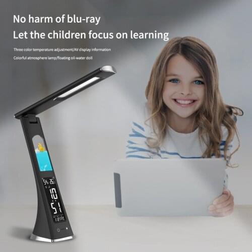 Cmoonfall Desk Lamp