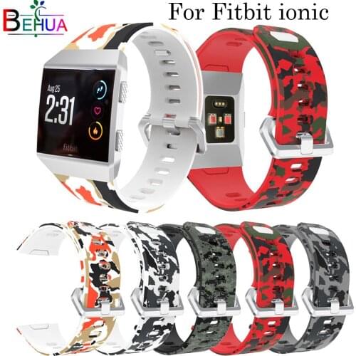 Camouflage Soft Silicone watch band For Fitbit Ionic Replacement sports watch strap smart watch band accessories sporting goods