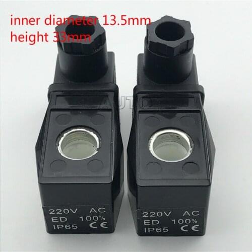 AB310 solenoid valve coil CKD Normally open coil inner diameter 13.5mm height 33mm AC220V DC24V
