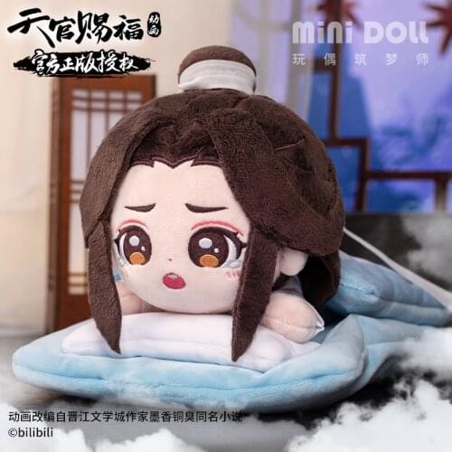 Anime Tian Guan Ci Fu Xie Lian Short Plush Doll Pillow Cute Toys Men Women Student Sofa Cartoon Cushion Xmas Gifts