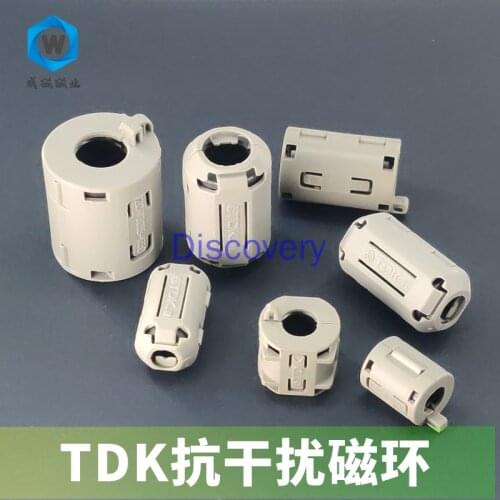 TDK Anti-interference Magnetic Ring Snap-on Magnetic Buckle Shielding Electromagnetic Anti-interference Magnetic Ring