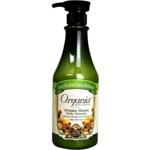 WHITE ORGANIA Body Care Products