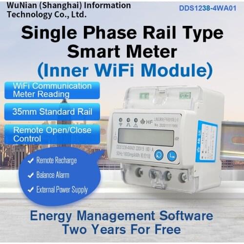 WuNian DDS1238-4WA01 Single Phase Guide Rail WIFI Communication Meter Reading Remote Pull Closing Control Smart Electric Meter
