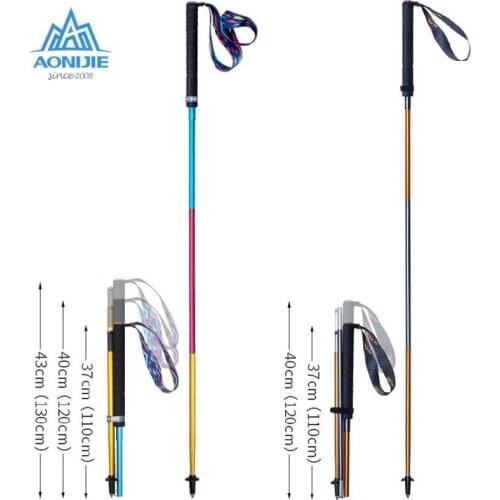 2PCS AONIJIE E4201 Pole Folding Ultralight Quick Lock Trekking Poles Race Running Walking Stick Carbon Fiber Hiking Pole
