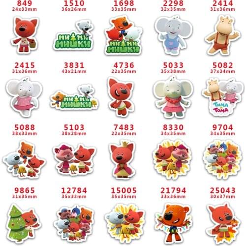 DIY Craft Supplies Sewing Accessories Cartoon Bear Printed Planar Resins Mold 10 Pieces. PR-849