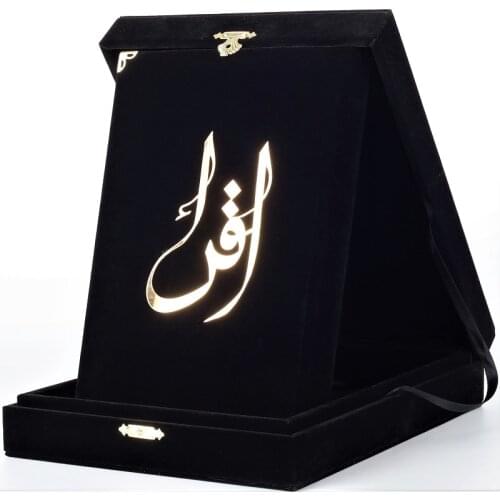 The Holy Qur'an Middle Size Original Arabic Black Velvet Hardcover and Box Best Islamic Gift Quran Coran Kopah Koran