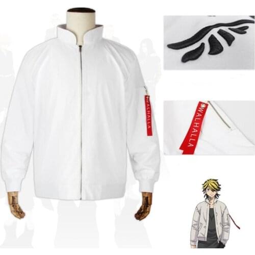Tokyo Revengers Hanemiya Kazutora Anime Cosplay Costume Walhalla Coat Adult Unisex White Jacket Zipper