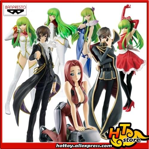 100% Original Banpresto EXQ Collection Figure - Lelouch Lamperouge ver.2 from "Code Geass: Lelouch of the Rebellion"