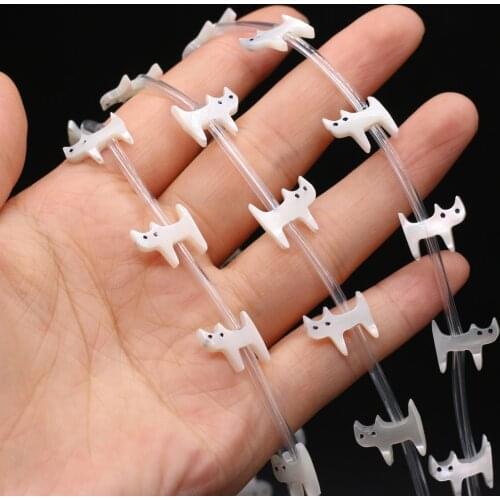 5pcs/lot Natural Shell Animals Beaded Cat Shape White Pearl Shell Loose Beads for Making DIY Jewerly Necklace Accessories
