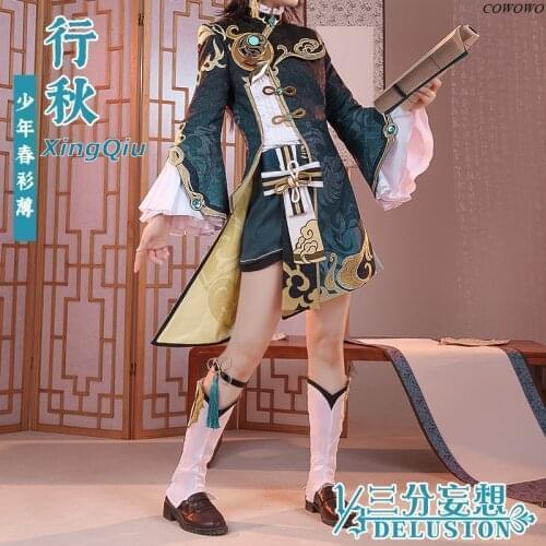 Anime! Genshin Impact XingQiu LiYueGang Game Suit Gorgeous Uniform Cosplay Costume Halloween Carnival Party Outfit Men 2021 NEW